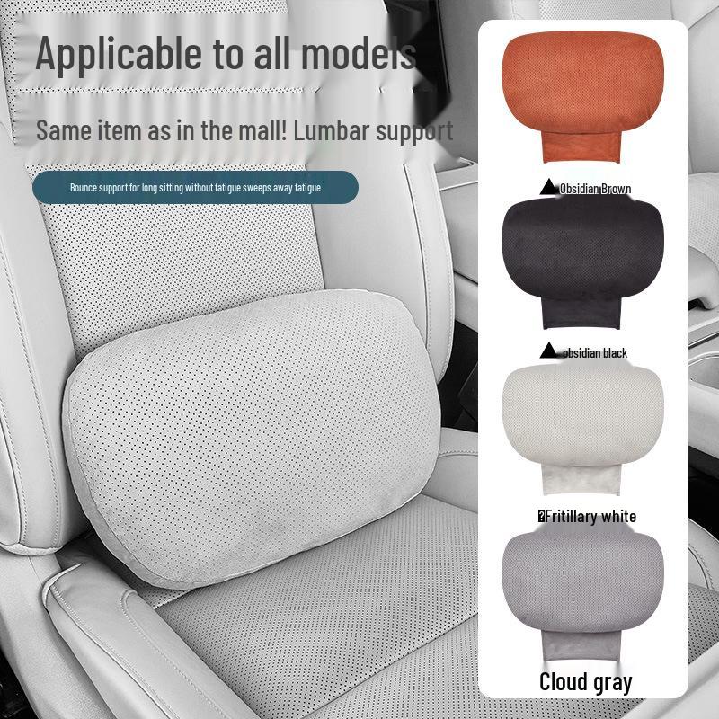 Cuscino Lombare Universale per Tutte le Stagioni per Maybach & BMW: Cuscino Traspirante per Interni Auto