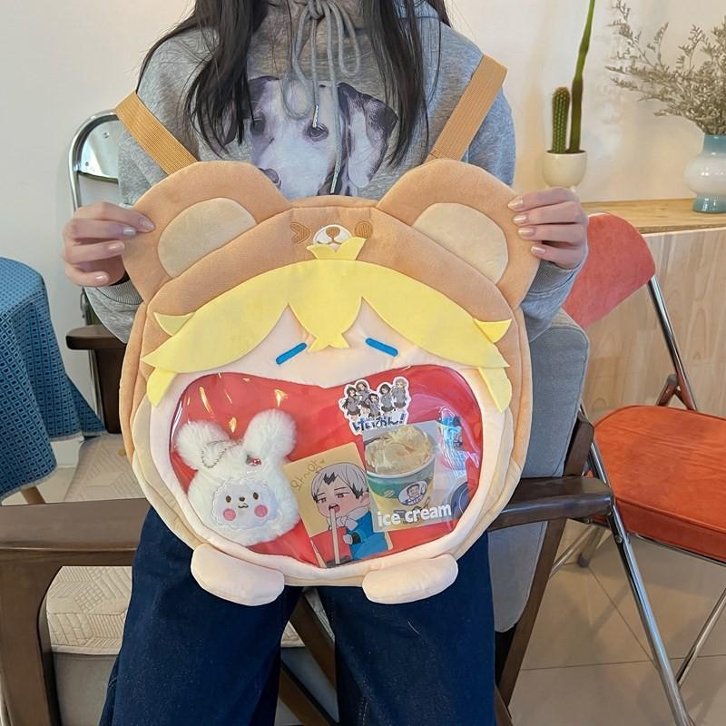 Plush Itabag Papergames Backpack With Mobile Storage For Kids Fashion Gifts