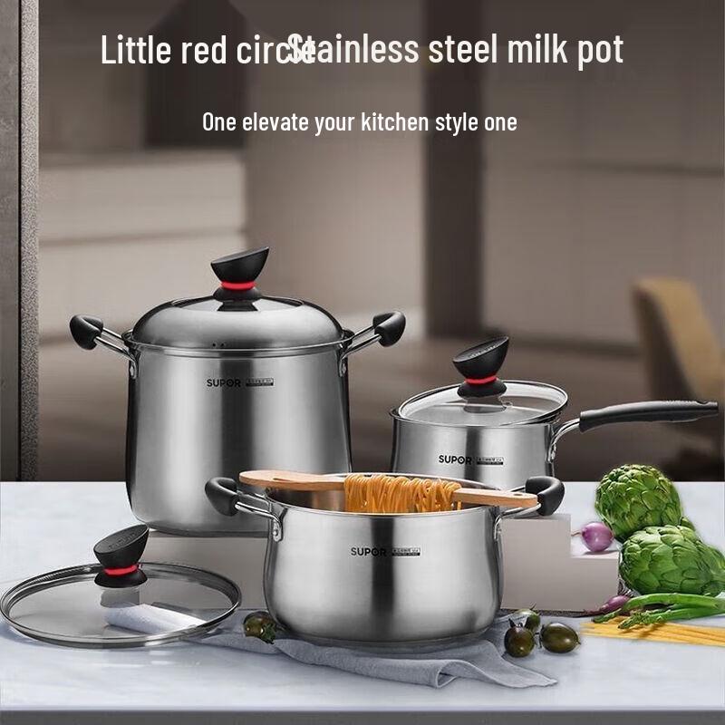 Supor 304 Stainless Steel Universal Cooker