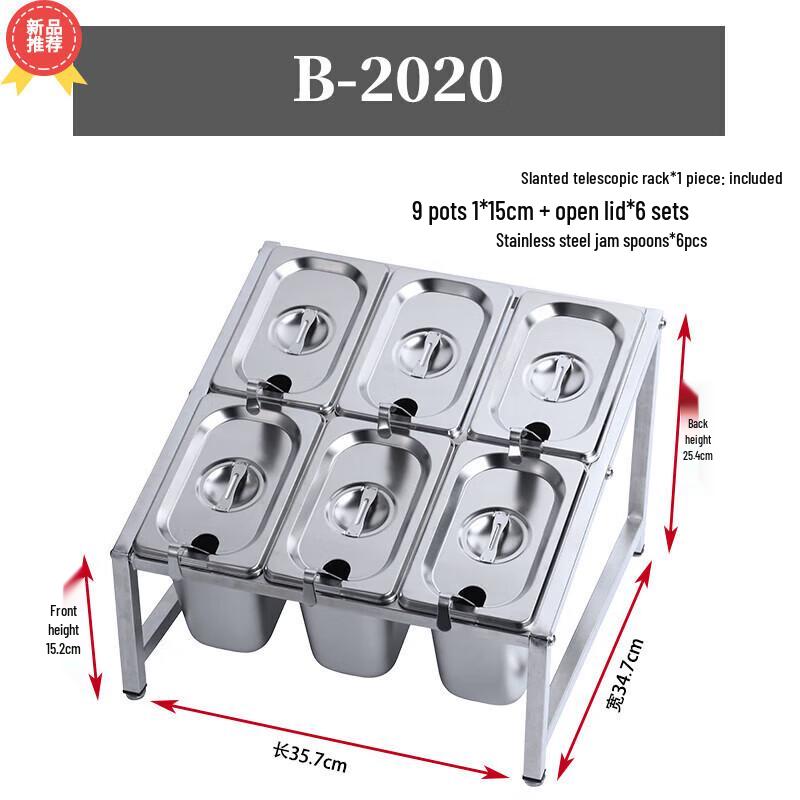 Stainless Steel Telescopic Food Pan Rack