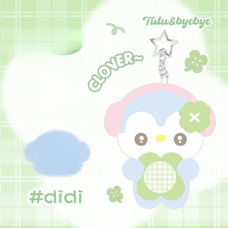 RosyPosy soft set, four-leaf clover button bar cover, cute plush pain window badge storage cover, bag pendant.