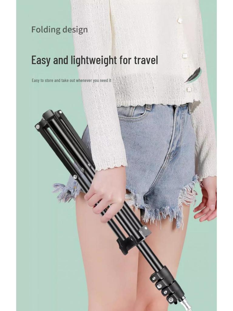 Portable Mobile Live Streaming Light Stand with Free Rotation and Thickened Tripod