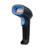 SMVP FB20 Wired 2D Barcode Scanner