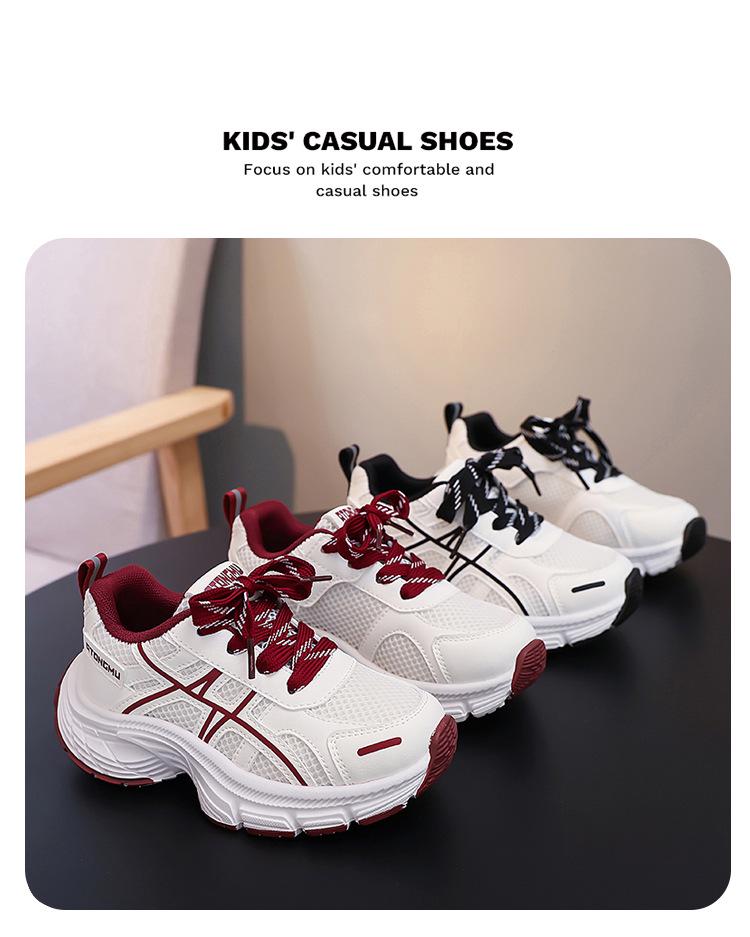 Baskets Chunky en Maille pour Enfants - Style Printemps/Automne 2026, Chaussures Décontractées Polyvalentes et Fashion pour Garçons et Filles en École Primaire