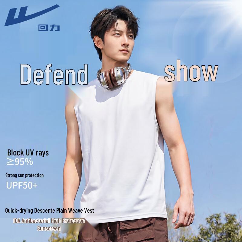 Warrior Men s Quick-Dry Breathable Sports Tank Top M