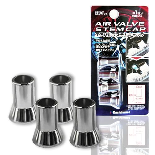 

Kashimura Легко установить, идеально подходит для украшения ваших колес, Колпачок штока воздушного клапана NKS-124