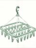 Plastic Hanger with 32 Clips, Designed Specifically for Hanging Clothes, Underwear, Socks, and Daily Household Items