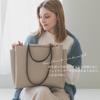 Rename Double Handle 2-Way Tote Bag RTG24046
