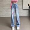 Women's Spring 2025 High Waist Jacquard Embroidered Wide Leg Jeans