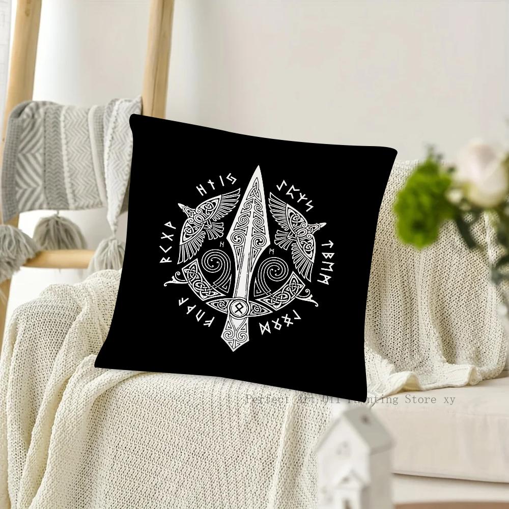 Viking Nordic Mystical Symbol Pillow Case Square Pillow Cushion Cover Bedroom Sofa Room Decoration Casual Pillow Cover