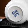 Taoxianghui Bone China Blue & White Teacup with Lid