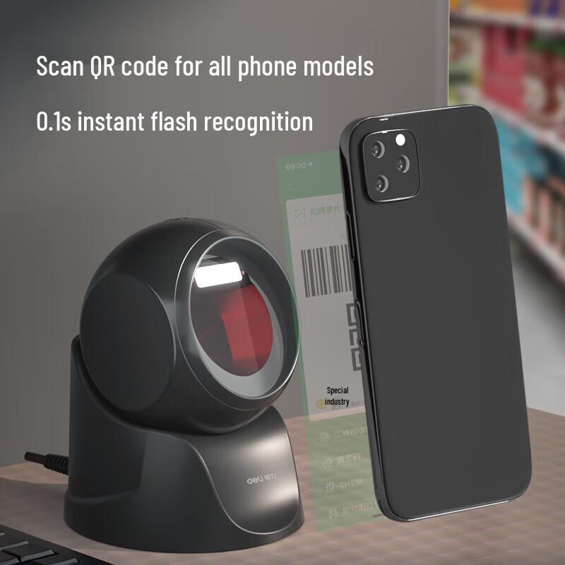 Deli Multi-functional Desktop 1D/2D Barcode & QR Code Scanner