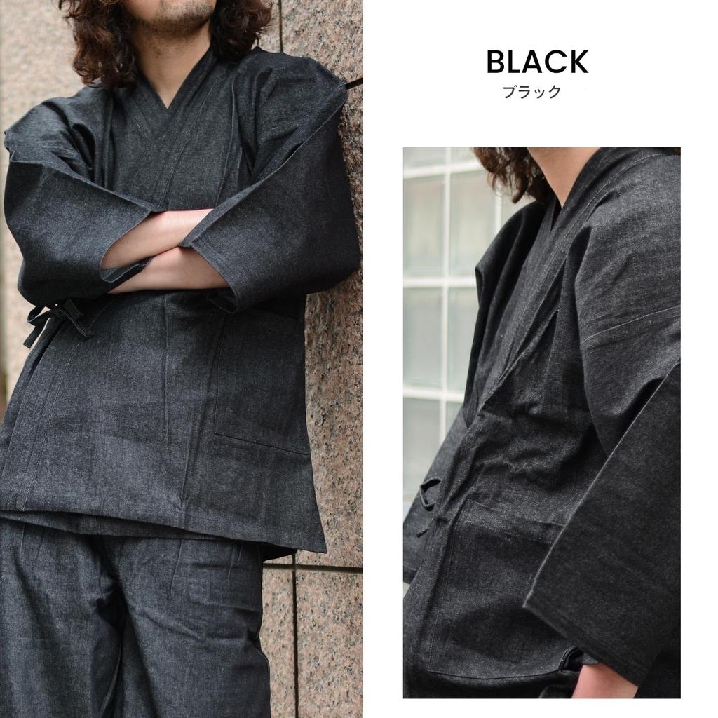 Fuuka Herren Denim Samue, 100% Baumwolle, Loungewear, Arbeitskleidung, Japanischer Moderner Stil, Große Größen (4L/Schwarz)