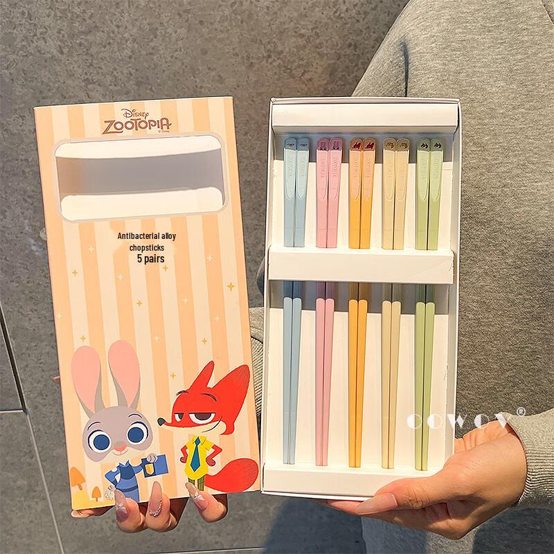 Zootopia Alloy Chopsticks (5 Pairs)
