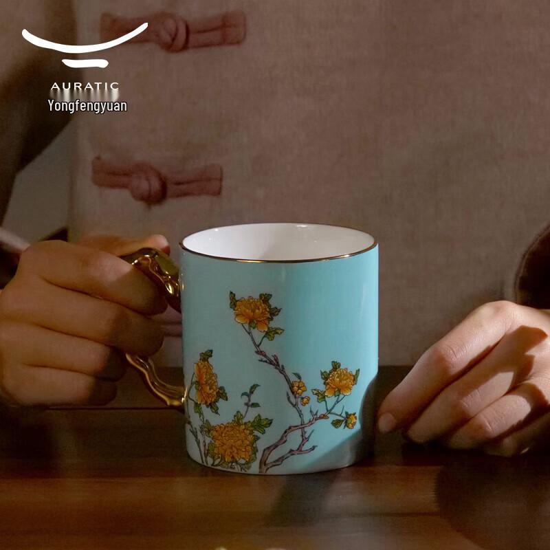 Auratic Madam Porcelain Renxin Single Ceramic Tea Cup