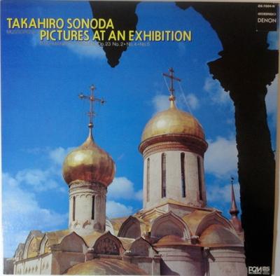 LP Record TAKAHIRO SONODA - Mussorgsky: Pictures At An Exhibiti OX7004N DENON 1974 Japan Classical Used