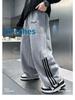 Boys' Casual Sports Sweatpants, 2025 Spring/Autumn Collection, Thickened Velvet, Loose Fit for Youth