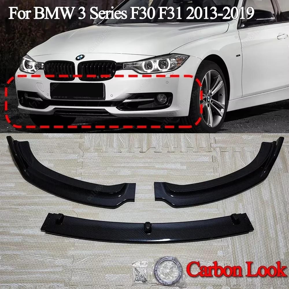 For BMW 3 Series F30 F31 Standard 2013-2019 &F30 F31 M-Sport 2012-2018 Front Bumper Lip Spoiler Splitter Diffuser Bodykit Tuning