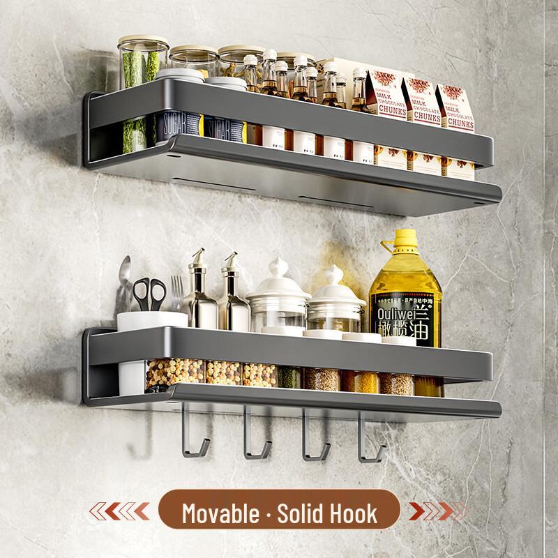 MDNG Wall-Mounted Double-Layer Kitchen Storage Rack