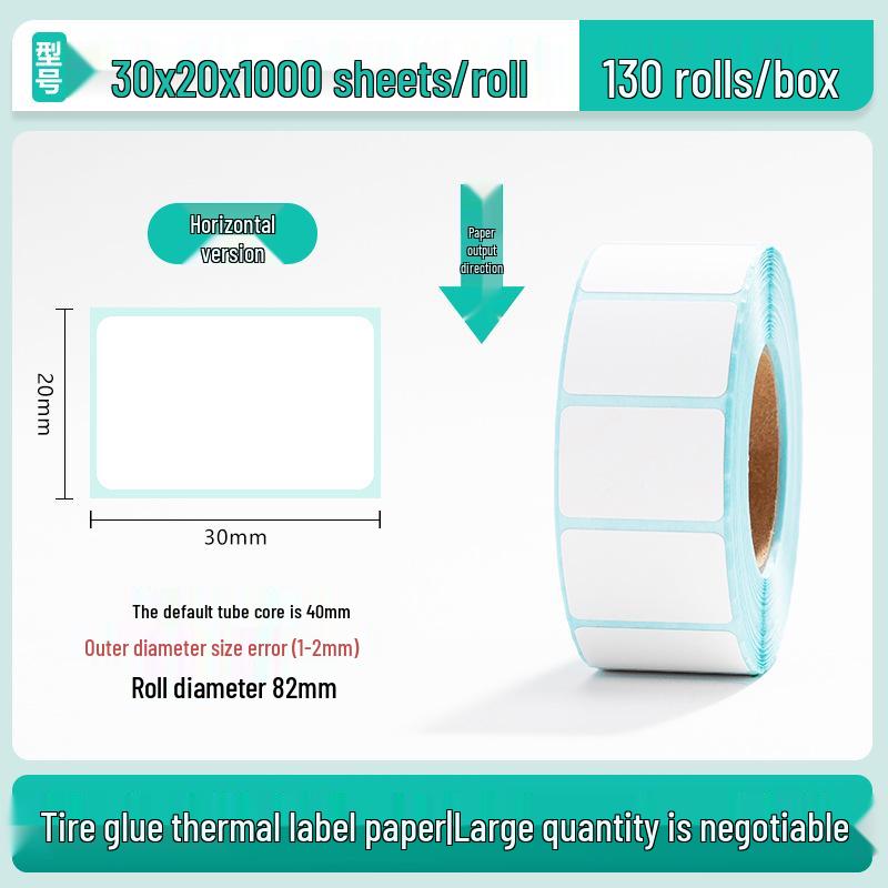 Waterproof Thermal Label Paper, Self-Adhesive Barcode Stickers, 100x100mm, ePacket Express, Thermal Printing.