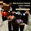 DIY Material Bag Bell Flower Lantern Chinese Style DIY Mid-Autumn Glowing Lantern  Toy
