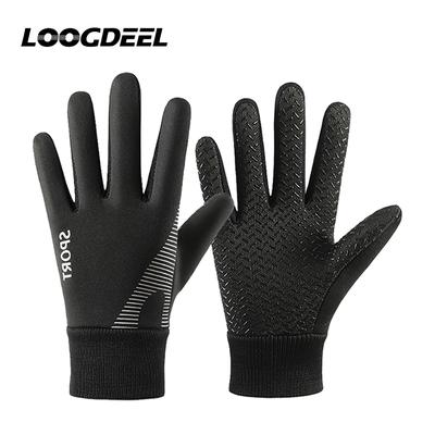Loogdeel Kids Warm Water-Resistant Sports Gloves With Thick Plush Lining For Cold Weather Cycling Gloves Autumn Winter Gloves