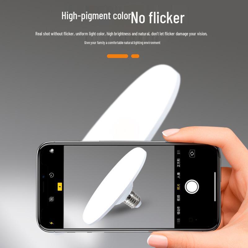 Bec LED E27 UFO de Mare Putere: Protejează ochii, Economisește energie, Super luminos, Iluminat triplu-rezistent.