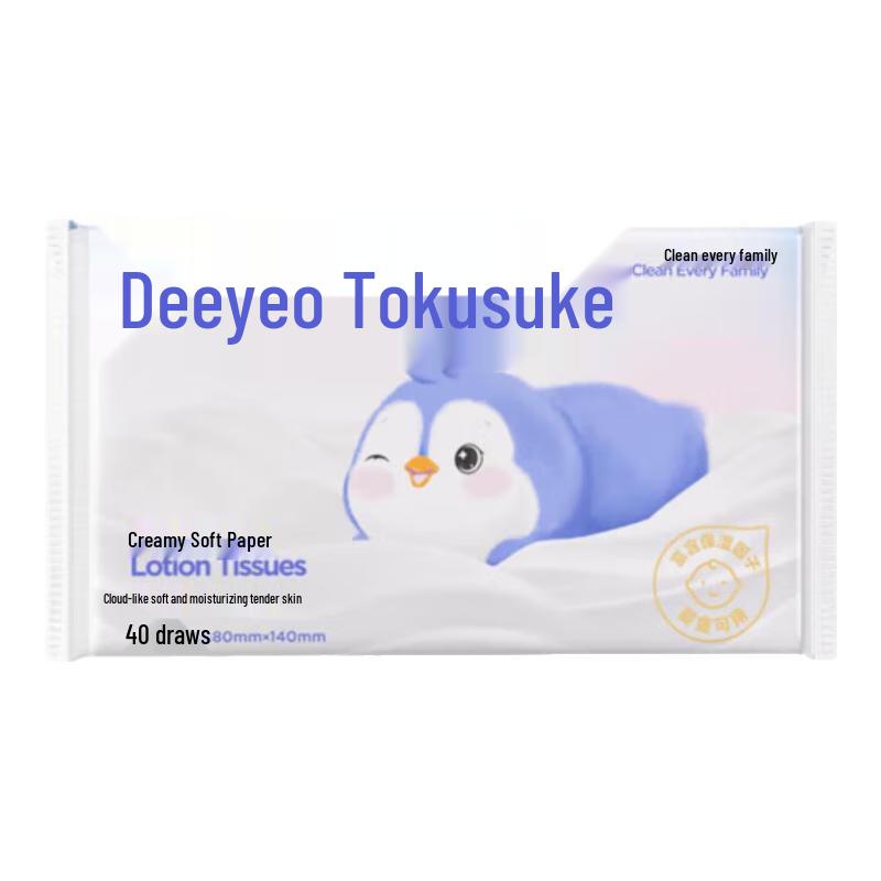 DeYou Cloud Soft Baby & Adult Moisturizing Facial Tissues