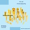 Aimaishi GC Series Banana Plugs: 2.0mm, 3.0mm, 4.0mm, 5.0mm, 6.0mm, 8.0mm