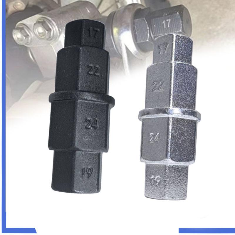Universal Hexagonal Front Wheel Main Shaft Repair Wrench