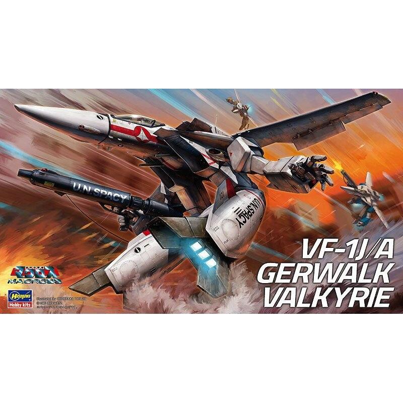 1 72 Chou Jikuu Yousai Macross VF-1J Garwalk Valkyrie M25 (plastic model)