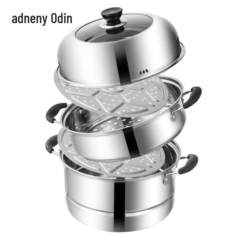 Adneny Three-Layer Stainless Steel Steamer Pot with Visible High Lid