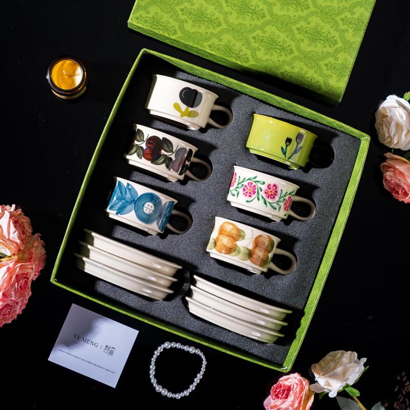 Duoli Vintage Ceramic Coffee Cup & Saucer Gift Set