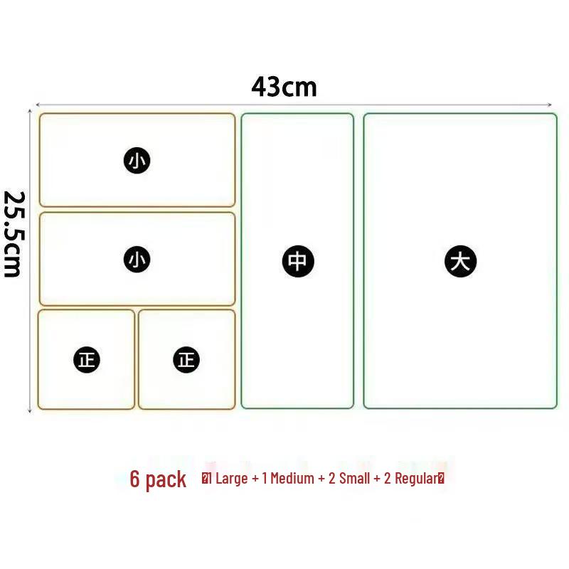 Rectangular Plastic Desk Drawer Organizer for Stationery and Pens