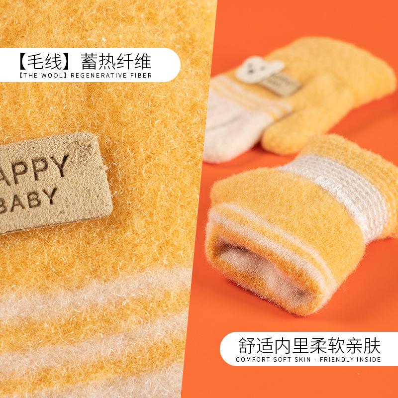 Xuehuaxiu Kinder-Thermohandschuhe, gestrickte Jacquard-Fäustlinge mit Cartoon-Bär, Großhandel für Kinderhandschuhe