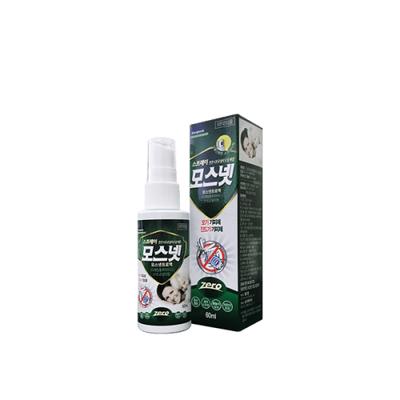 Mosnet Spray 60ml (Mosquito & Tick Repellent)