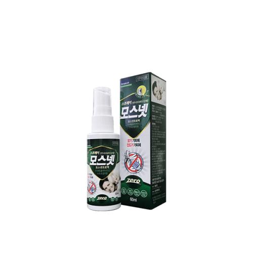 Mosnet Spray 60ml (Mosquito & Tick Repellent)