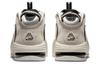 Nike Air Max Penny 1 Social Status Recess Photon Dust DM9130-100