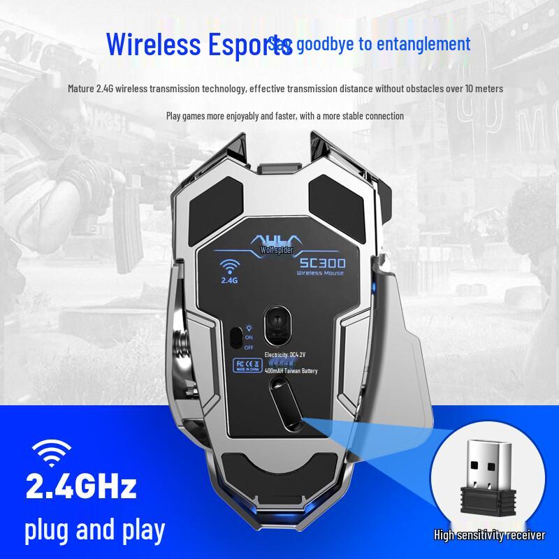 AULA SC300 Wireless Gaming Mouse