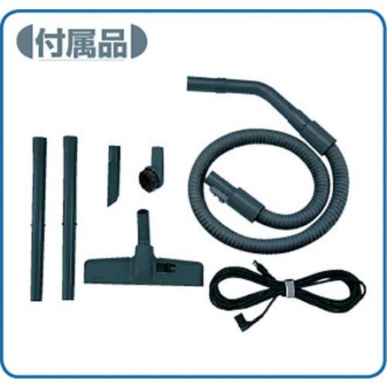 Hitachi Vacuum Cleaner Commercial Use Strong Power 360W Steel Plate Body Large Capacity Cloth Filter CV-95H2