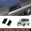 For TOYOTA ROOMY 2024 Silicone Front Door Sides Storage Boxes Front Water Cup Holder Cover Interior Accessories