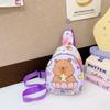 Capybara Cartoon Animal Coin Purse Single Shoulder Crossbody Chest Gift Bag
