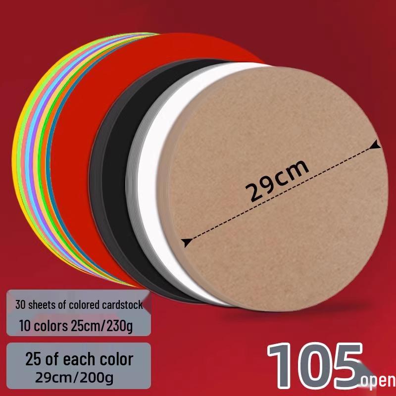 Double-Sided Black & White Round Kraft Drawing Paper.