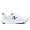 New Balance Ua900 Ua900Ar2 White Ar2 
