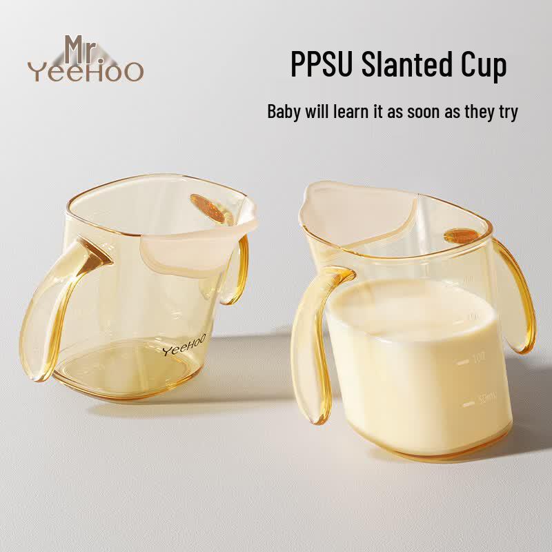 YEEHOO Baby Learning Water Cup