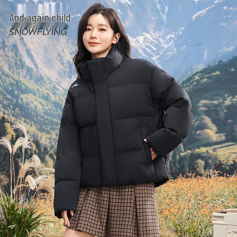 SNOWFLYING Women's Petite Stand-Collar Down Jacket X40144272F