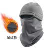 Winter scarf mask integrated warm hat men's windproof and cold-proof fleece pullover hat outdoor women's cycling hat