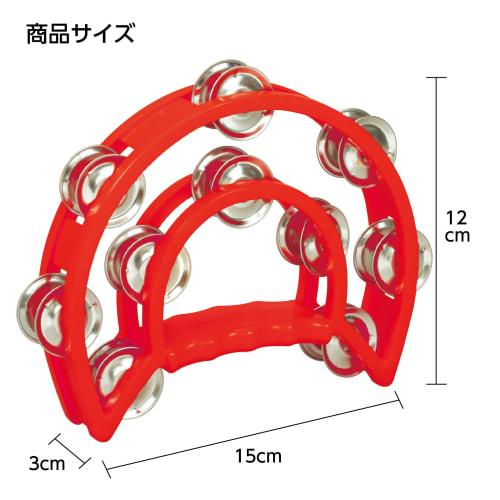Artec Dance Tambourine, Medium, Red, 6874, for Cheering, Sports Days, Performances, Dance, Outdoors, Festivals, and More