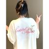 Letter Print Crew Neck T-shirt, Short Sleeve Casual Top For Summer & Spring, Women's Clothing