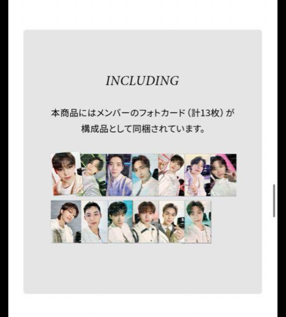 

[USED] [FOLLOW AGAIN JAPAN] 13 photo cards